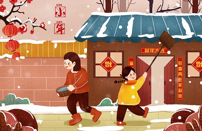 库克库伯祝大家小年快乐1