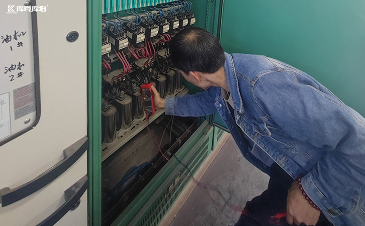 无功补偿控制器