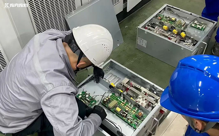 电能质量优化