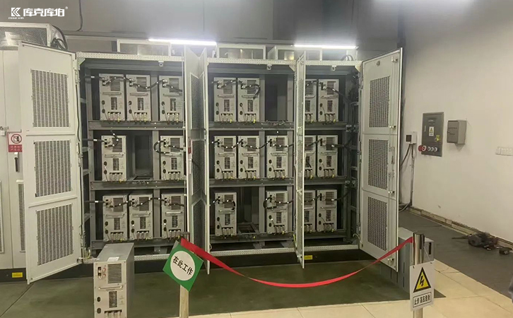 电能质量损耗