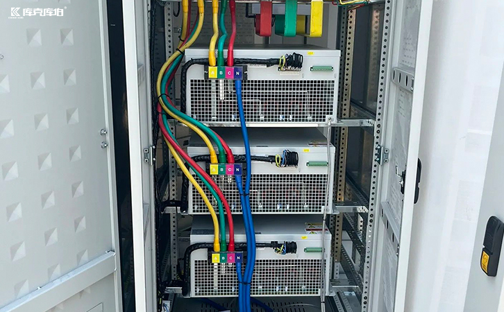 静止无功发生器