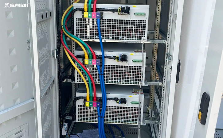 svg无功补偿装置