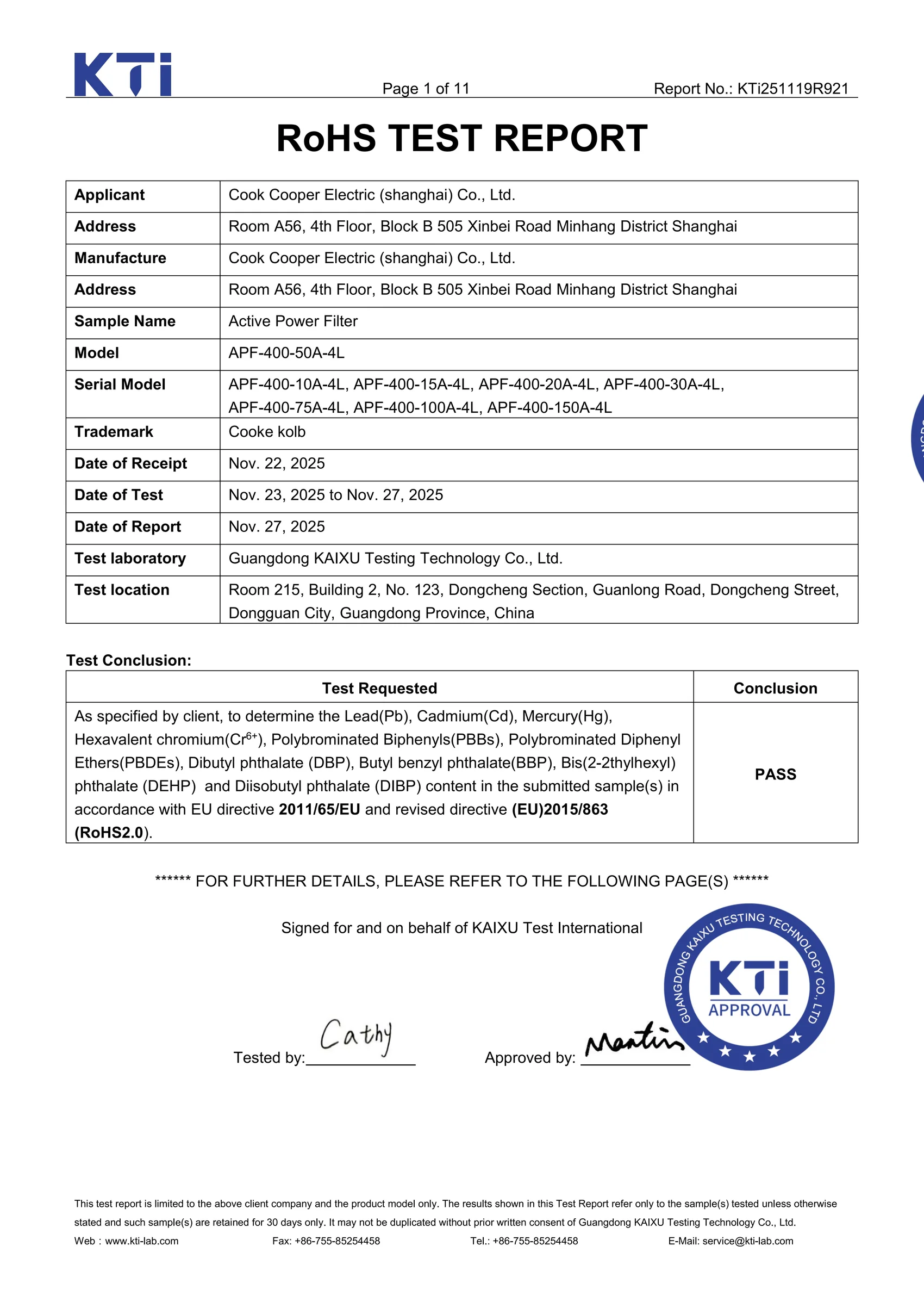 APF 有源滤波器 RoHS 有害物质限量测试报告图片