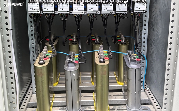 c7857-低压配电功率因数补偿