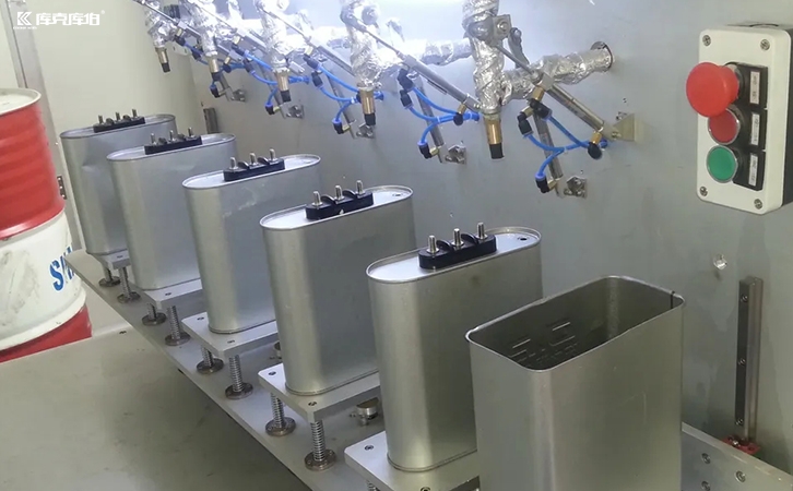 铝外壳电力电容器