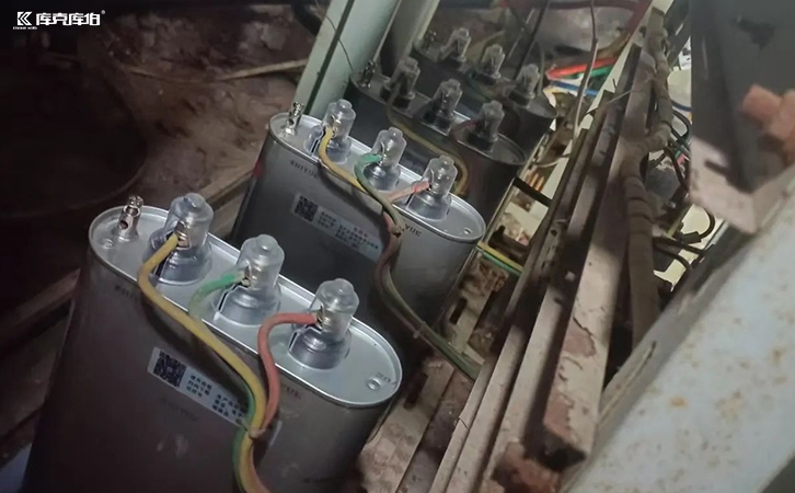 低压补偿电容器