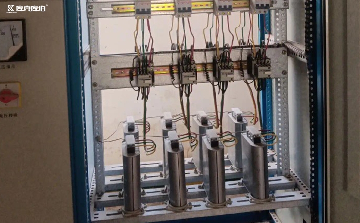 低压补偿电容器