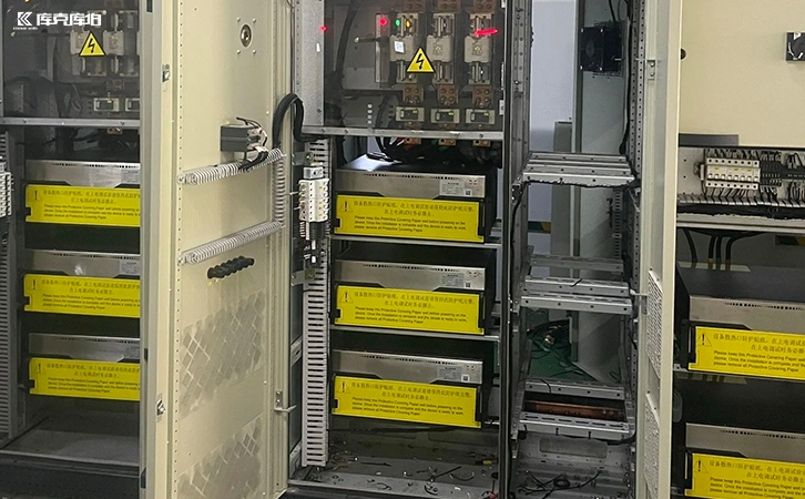 谐波治理解决方案