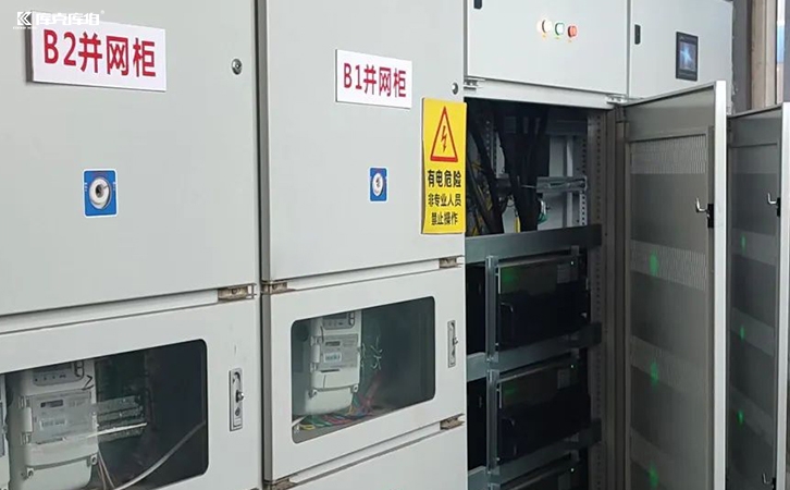 静止无功补偿器
