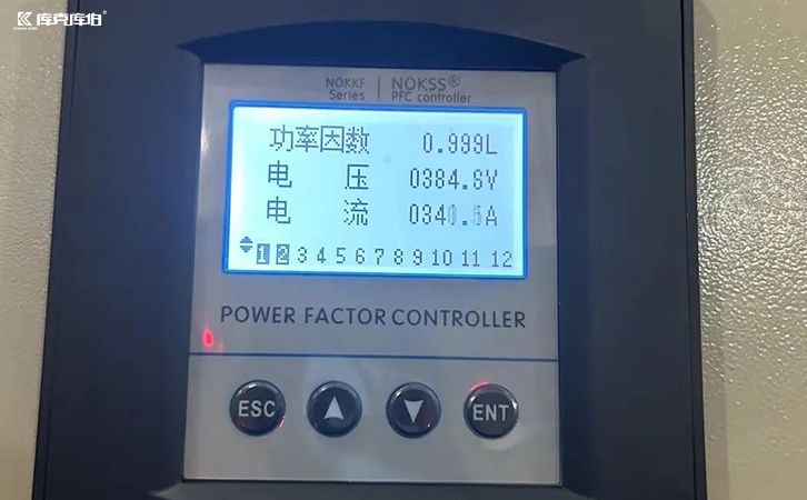 低压补偿控制器