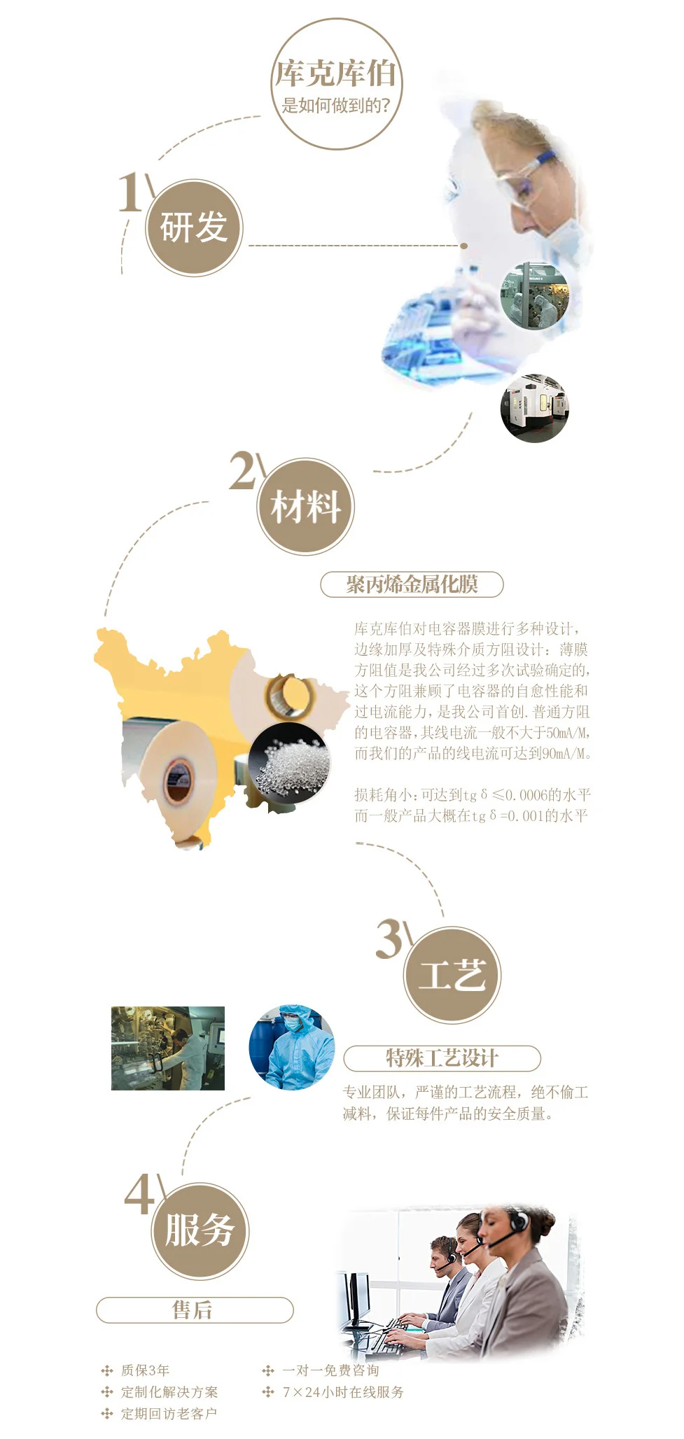 20190517152447_0082.webp